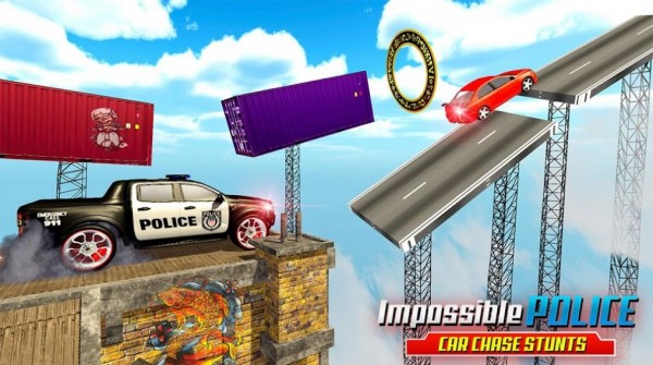 警方追車游戲截圖2