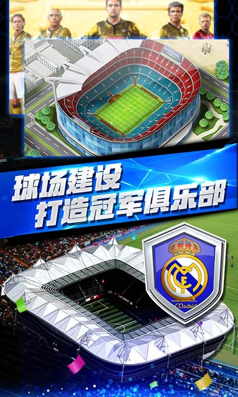 羞羞的臭腳截圖1