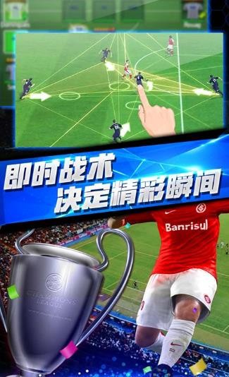 羞羞的臭腳截圖2