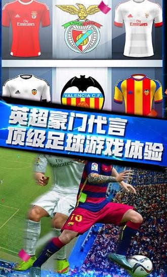 羞羞的臭腳截圖3