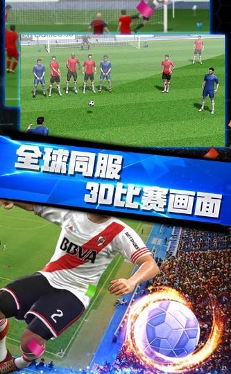 羞羞的臭腳截圖4