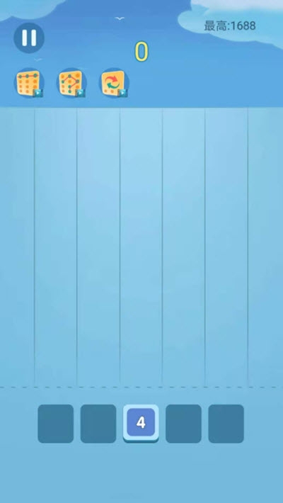 王者2048游戲截圖1