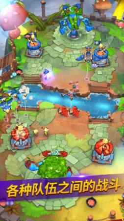 小人物大亂斗官方版截圖3