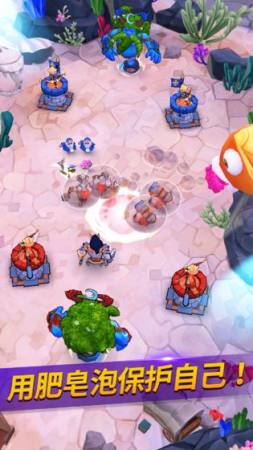 小人物大亂斗官方版截圖4