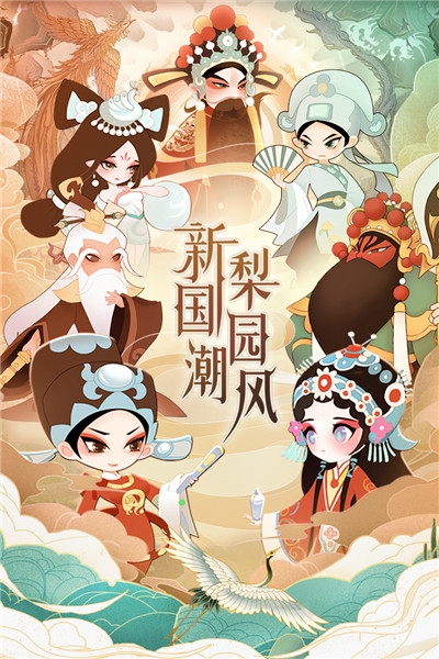 小小霸主截圖3