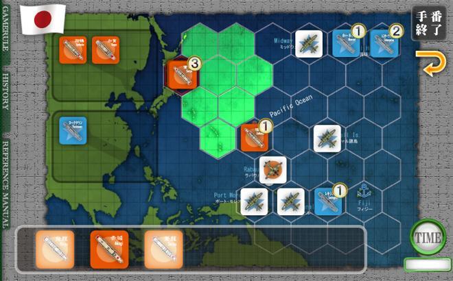 航母決戰(zhàn)截圖1