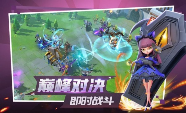 世界與遠(yuǎn)征截圖3