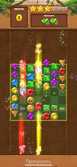 女巫寶石爆破截圖2