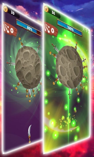 我飛刀賊快截圖3