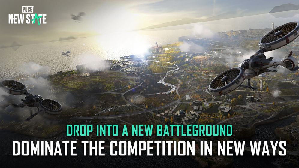 PUBG NEW STATE截圖1
