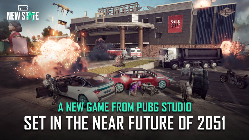 PUBG NEW STATE截圖3