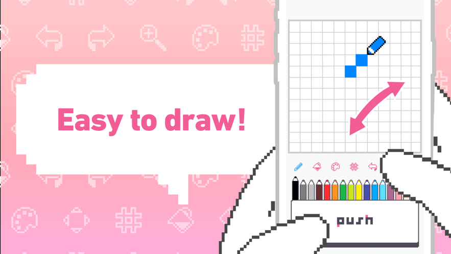 dotpict漢化版截圖2