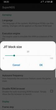 supernds模擬器截圖2