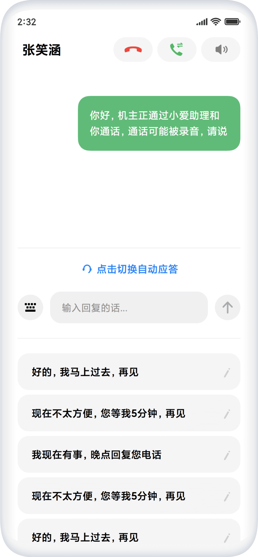 MIUI12小米超級壁紙截圖1