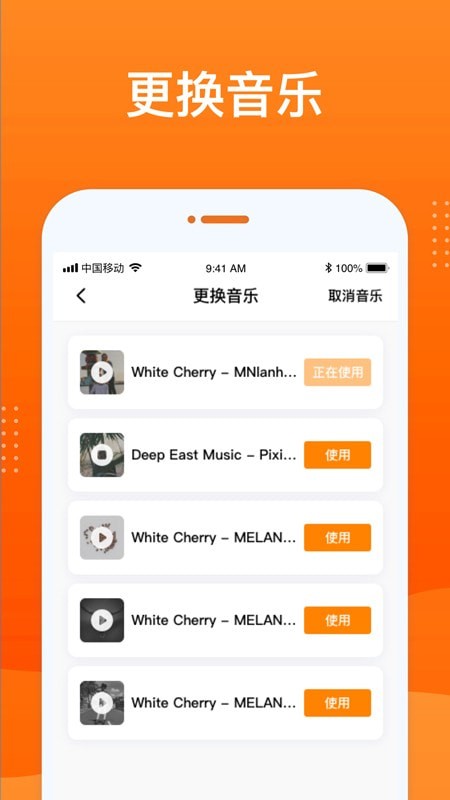 動(dòng)態(tài)老照片修復(fù)截圖2