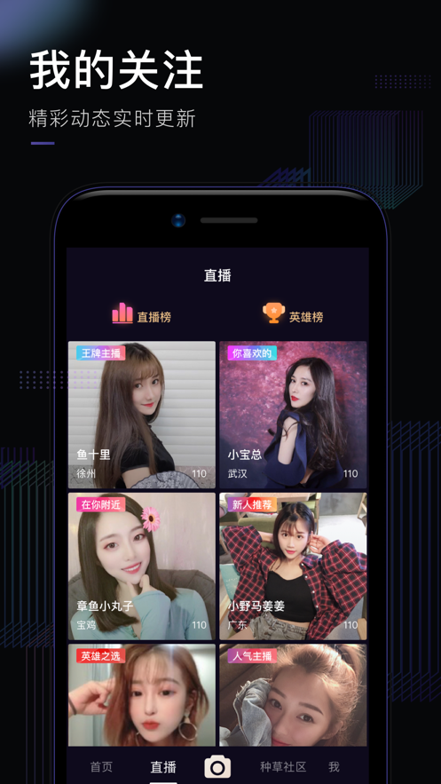 yw192.㎝m視頻網(wǎng)站截圖1