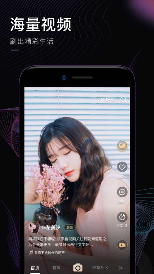 yw192.㎝m視頻網(wǎng)站截圖2