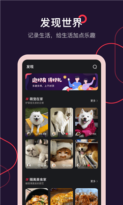 acm5app截圖3