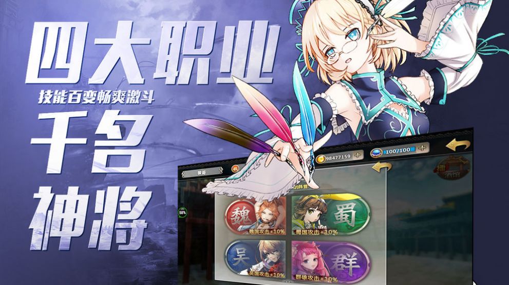 魔界騎士英格麗德截圖2