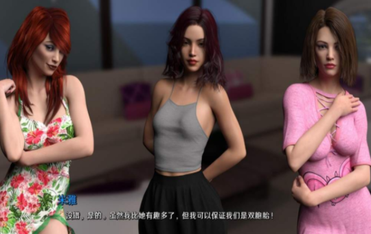 水上世界安卓漢化版截圖1