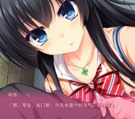 黃油真實(shí)場(chǎng)景截圖1