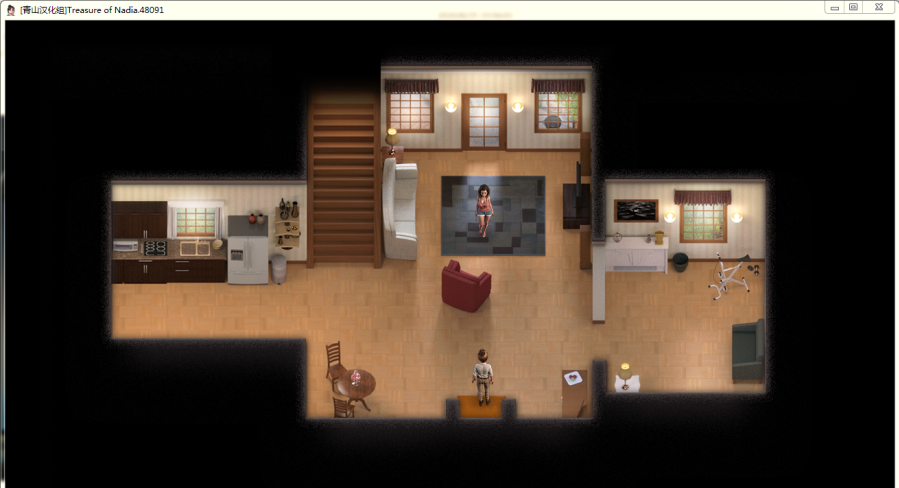 納迪亞之寶安卓漢化版截圖1