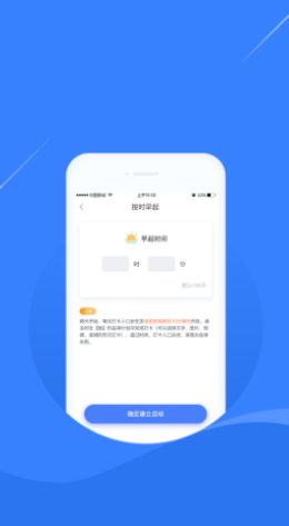 凌立CCMTV自律截圖2