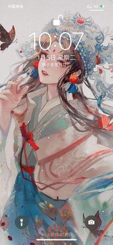 iPhone12模擬器截圖2