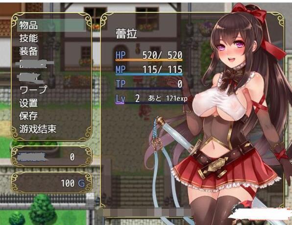 阿爾迪亞塔安卓版截圖2