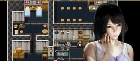 洪荒默示錄截圖3