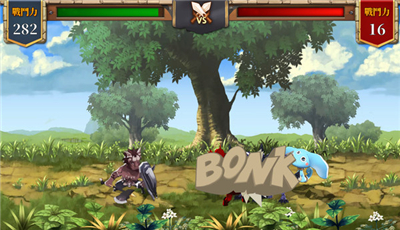 PaPaPub安卓漢化版截圖2