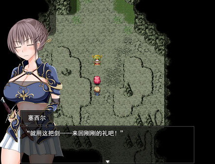 深紅之獄的女劍士蒂娜截圖2