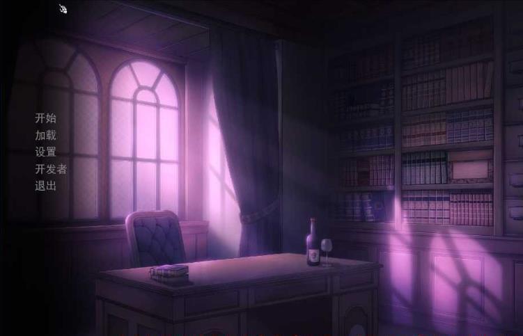 死神不應(yīng)該是可怕的嗎截圖2