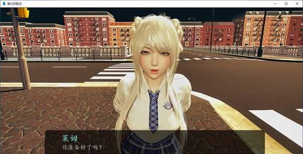 奇幻歷險(xiǎn)記v3截圖2