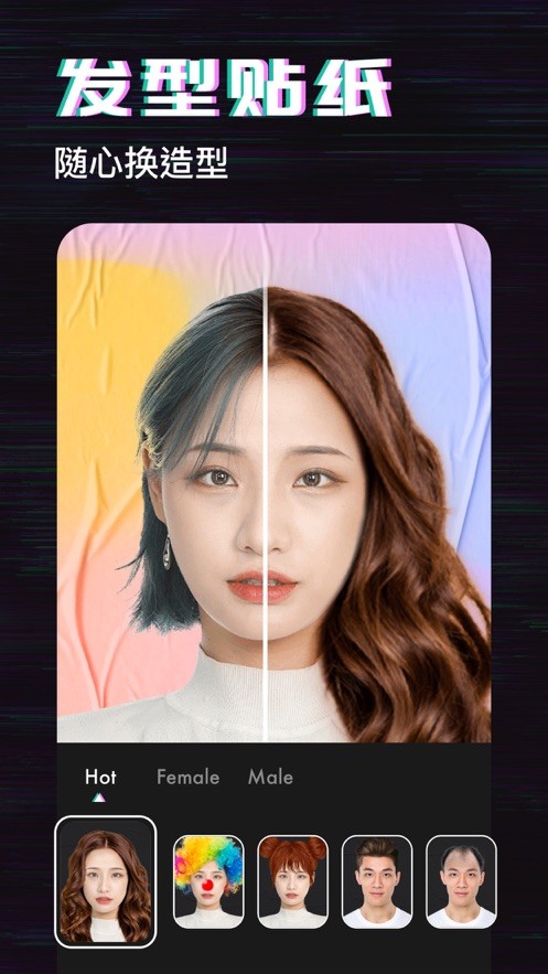 Swagie安卓版截圖2