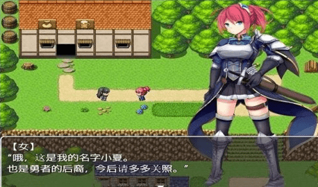 催眠騎士直裝版截圖2