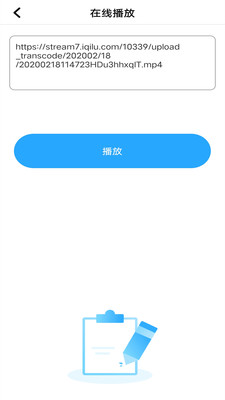 小草視頻安卓版截圖1