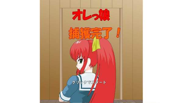 JSK工房游戲合集截圖1