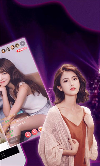 炮兵社區(qū)2021截圖3