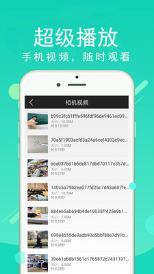 大香煮芒果截圖2