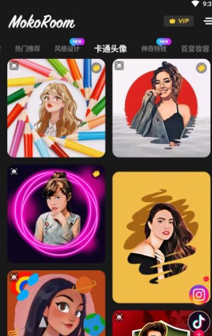 Mokoroom相機截圖2