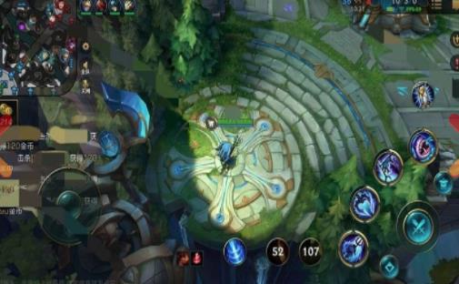 英雄聯(lián)盟手游重復(fù)名生成器截圖3