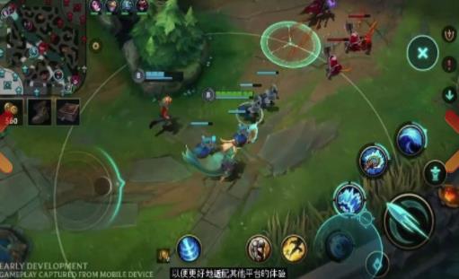 英雄聯(lián)盟手游重復(fù)名生成器截圖1