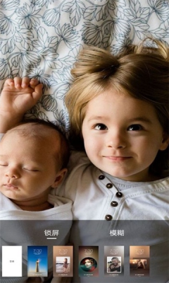 愛豆壁紙app截圖2