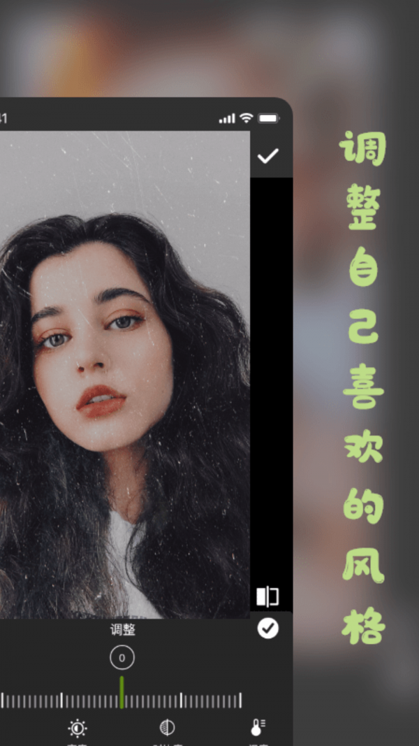 彩虹濾鏡相機(jī)截圖2