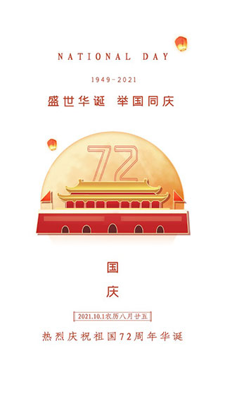 優(yōu)易學(xué)車截圖3