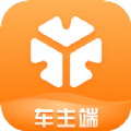 t3車(chē)主司機(jī)端App