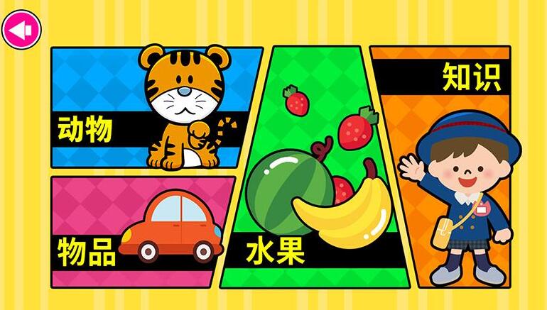 花生房產(chǎn)app截圖2