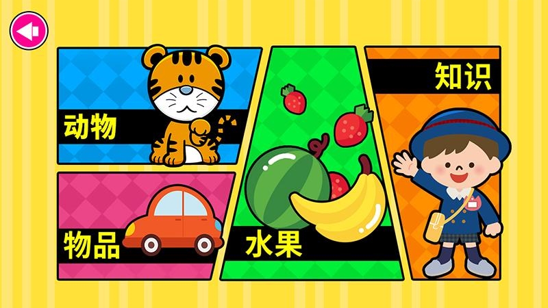 花生房產(chǎn)app截圖3