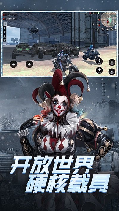 王牌戰(zhàn)爭(zhēng)最新版本 王牌戰(zhàn)爭(zhēng)免費(fèi)下載